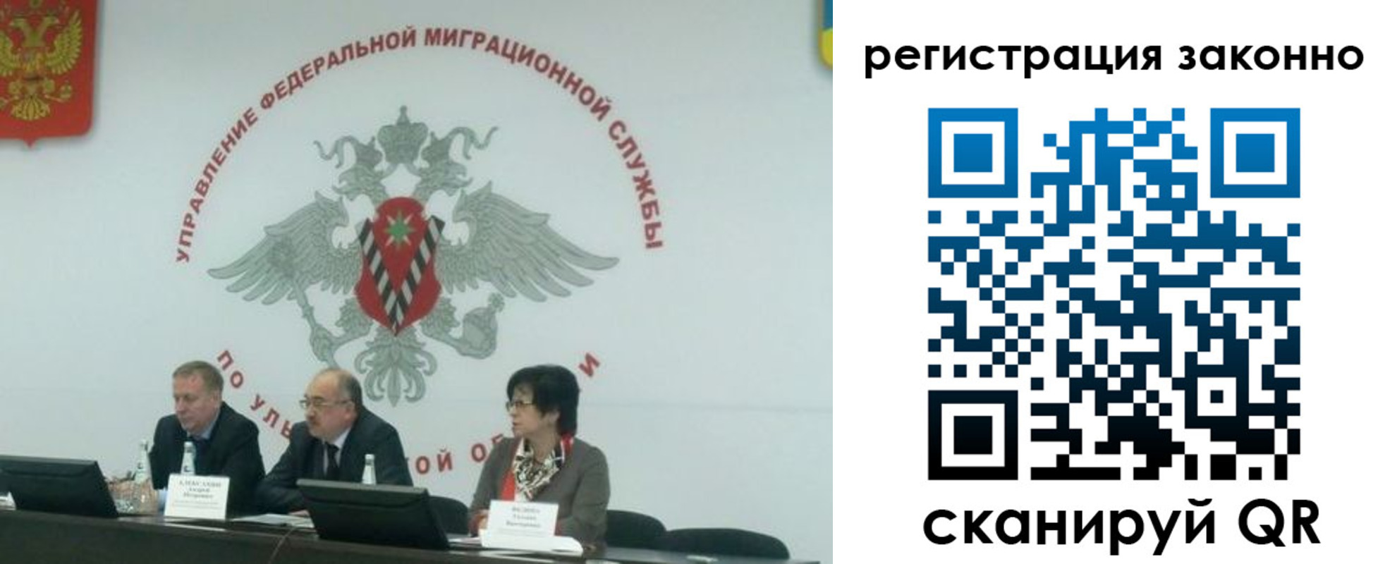 найти адрес прописки в Каспийске